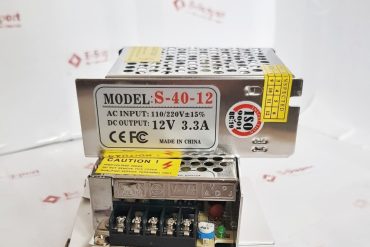 adaptor